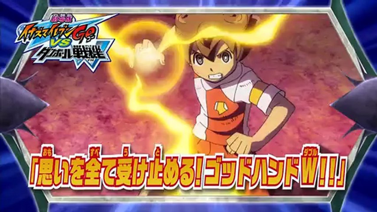 [First Made] Inazuma Eleven Go Chrono Stone Episode 35 [NoSub][Raw]