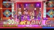 Berryz Koubou, C-ute - Geinoujin Dance Kinkyuu Sansen Dance Battle Sub español
