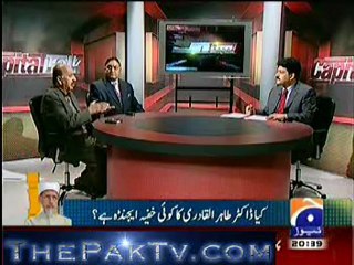 Capital Talk By Geo News - 26th December 2012 - Part 1