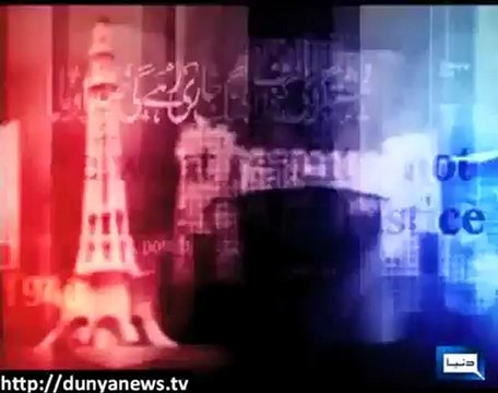 Khabar Yeh Hai - 26th December 2012 - Single Link