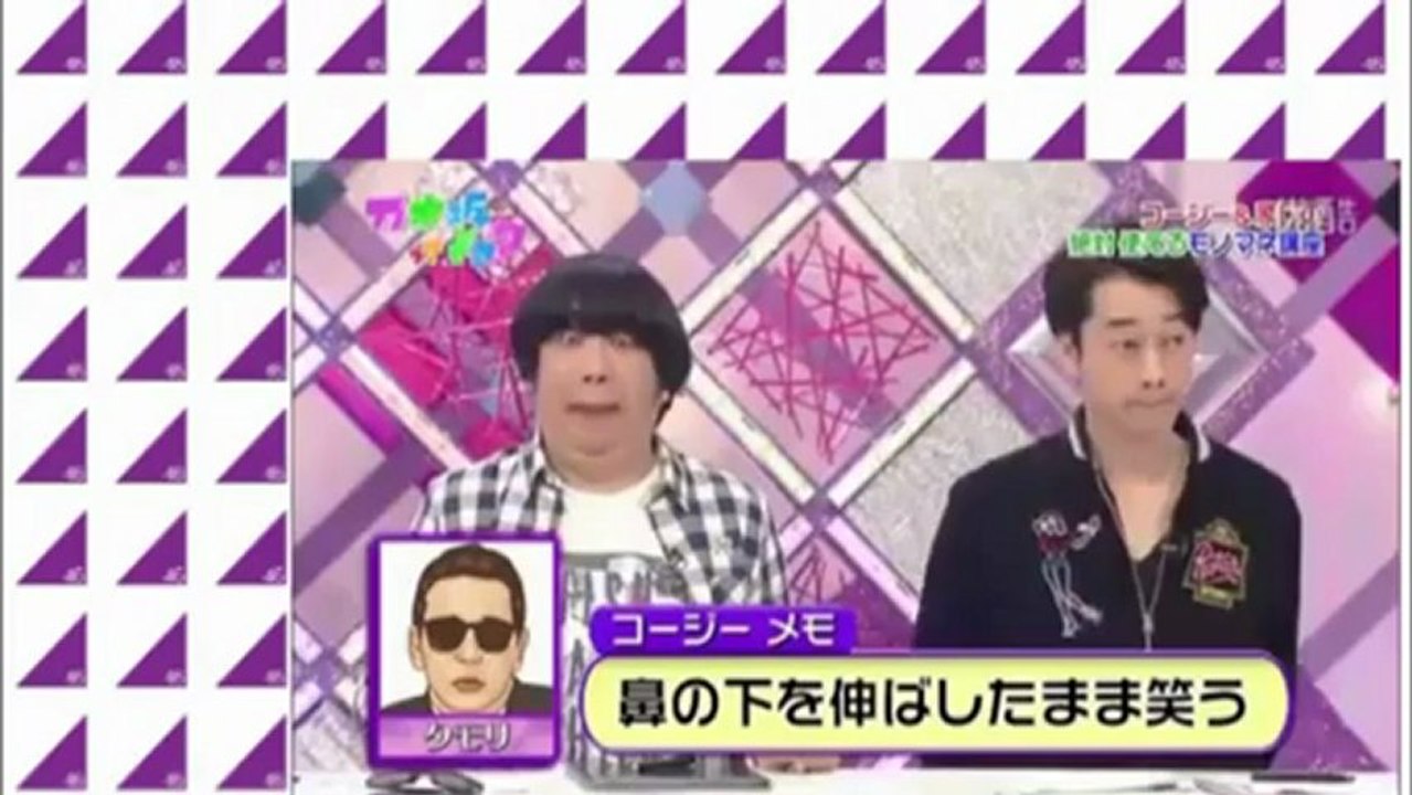 ものまね伝授、橋本タモリ！