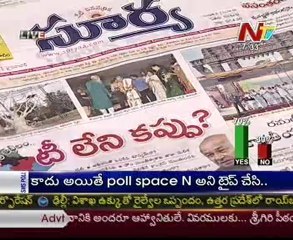 Live Show with KSR - Regional News Papers Reading Session - 22 Dec 2012