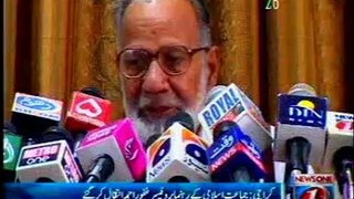 News One report on Prof. Ghafoor Ahmed's Death 26-Dec-2012