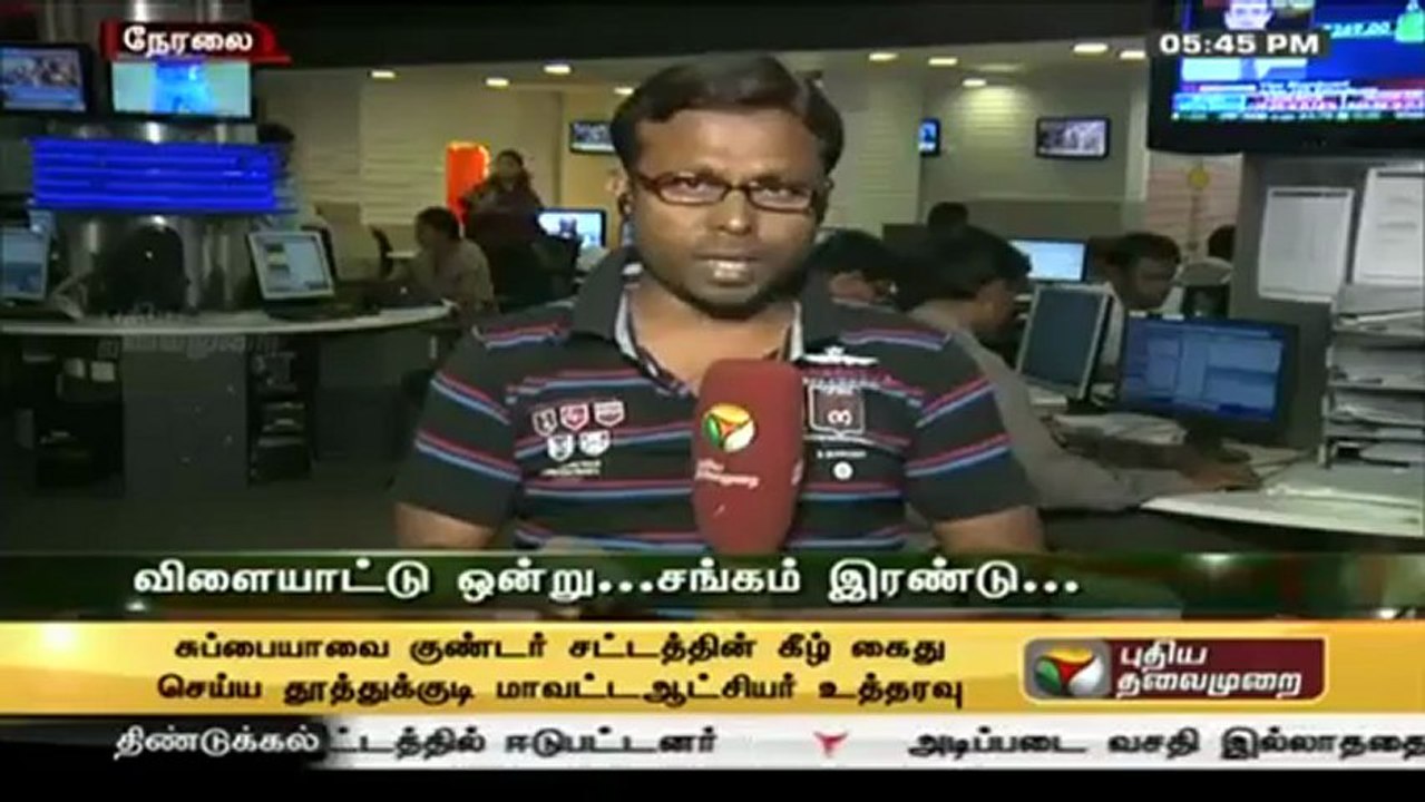 Tubetamil.com