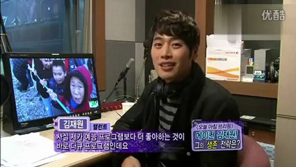 121226MBC『生放送・今日の朝』～ブリーフィング・『May Queen(メイクイーン)』キム・ジェウォン！彼の"生存"戦略は？～