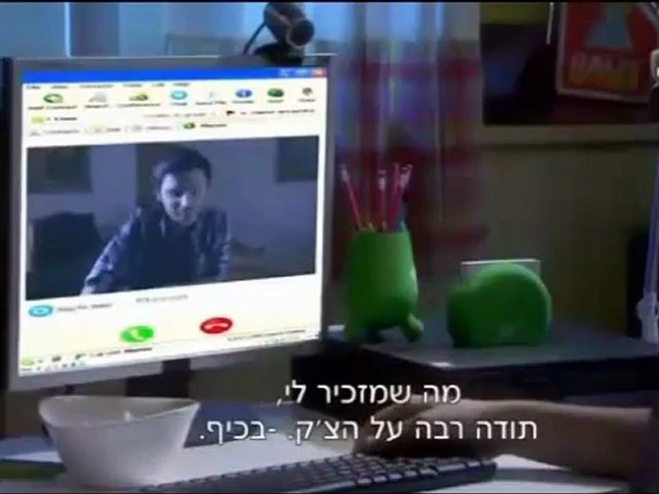 אלירז ב"גאליס" מגלם את מירון - סצנה שלישית