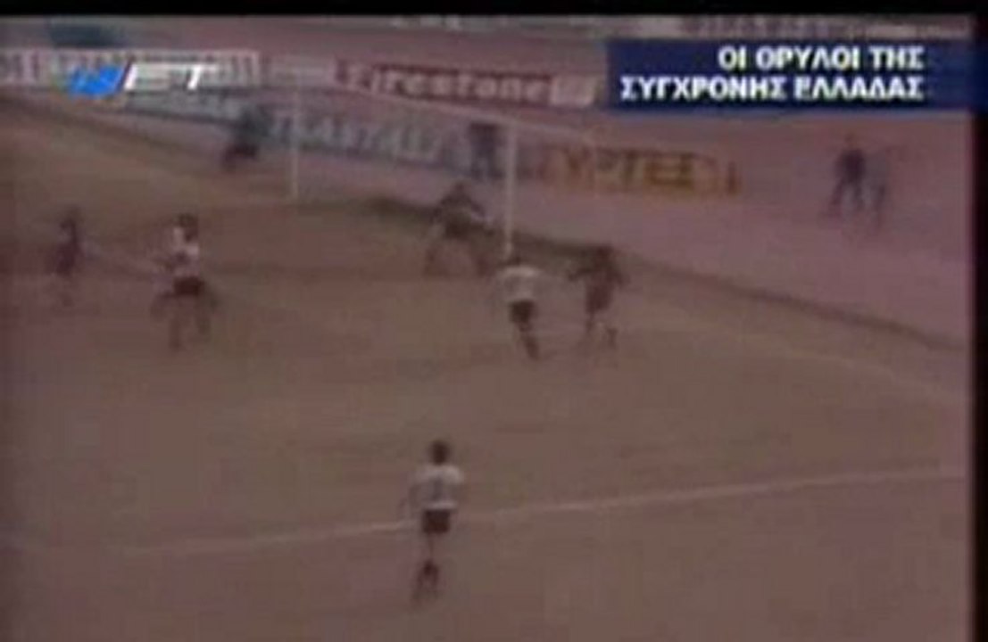 Dimitris Saravakos 2