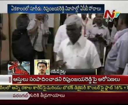 ACB raids in YSR aide Suridu's house