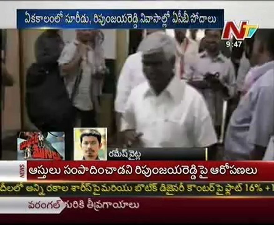 ACB raids in YSR aide Suridu's house