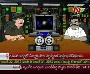 Anta Nijame Cheputanu- comedy skit with Botsa Satyanarayana