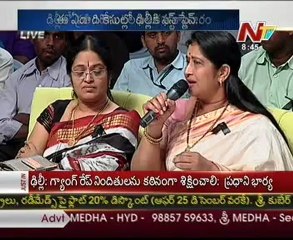 TDP Kavitha speech against attacks on women