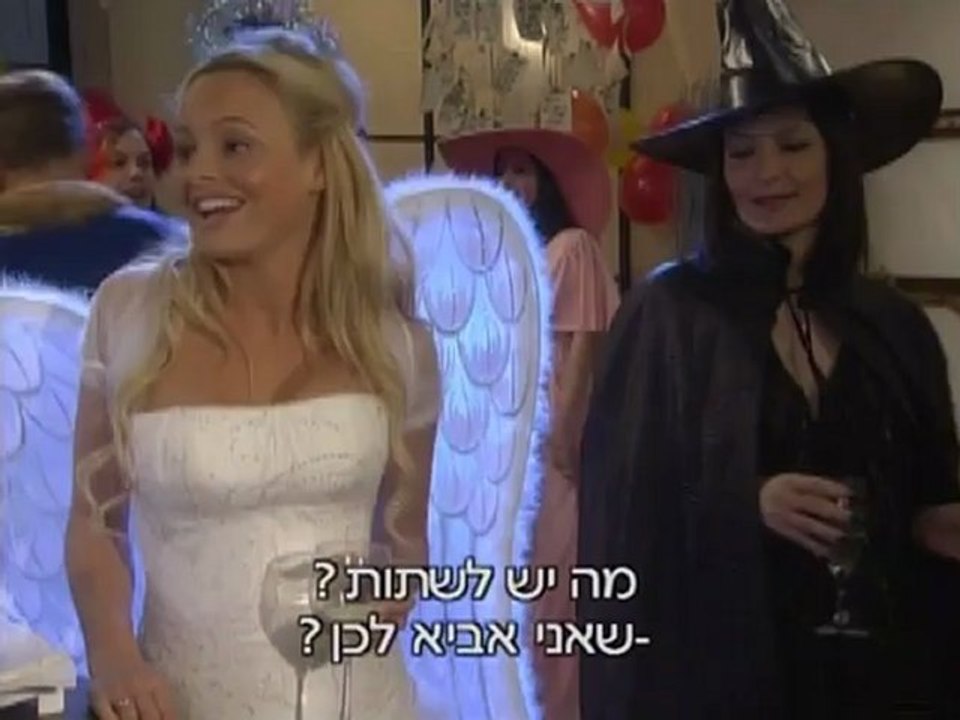 טלנובלה בע''מ פרק 53 (הפרק המלא)