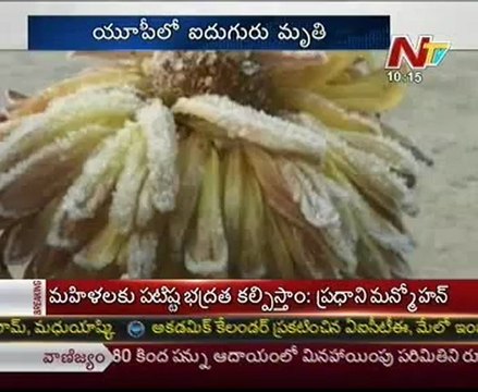 Planes unable to land in Delhi due to fog