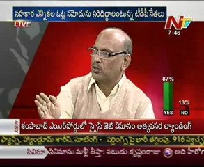 Live Show with KSR  24Dec 2012 -  01