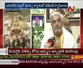 NTV Story Board On Vaikunta Ekadasi At Tirupati - 01