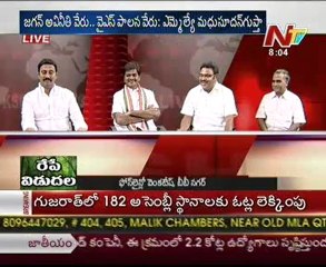 Live Show with KSR  20 Dec 2012 - 02