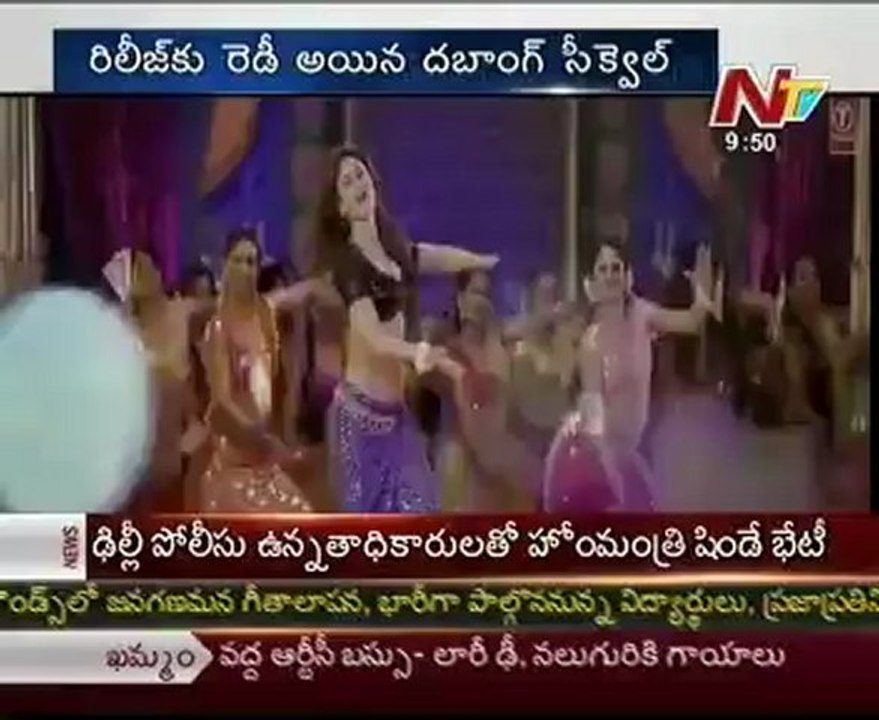 Salman Khan's Dabangg 2 ready to hit screens