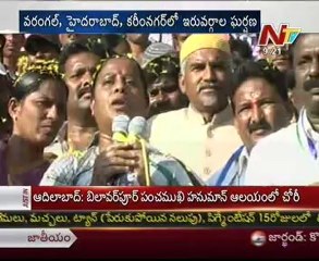KCR Vs Konda Surekha