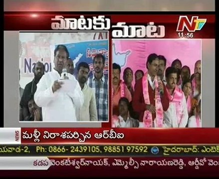 KCR Vs Kavuri Samba Siva Rao - Maataki Maata