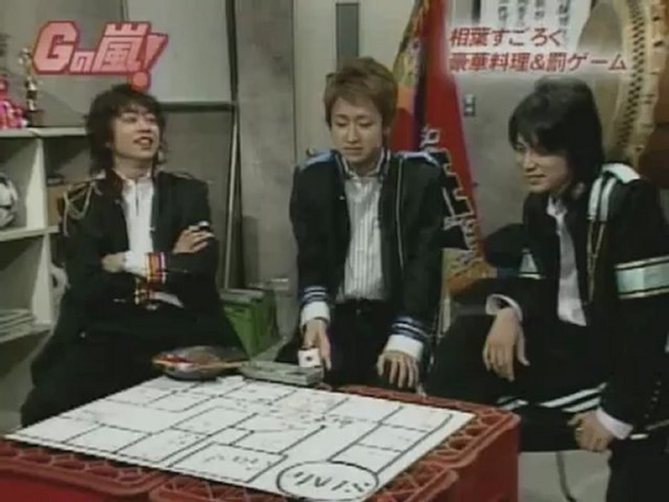 GnoA - 2006.05.03 - ep.030