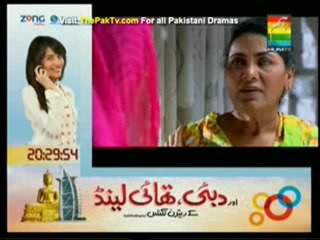 EK Tamanna Lahasil See Episode 12 By Hum TV - Part 2_4