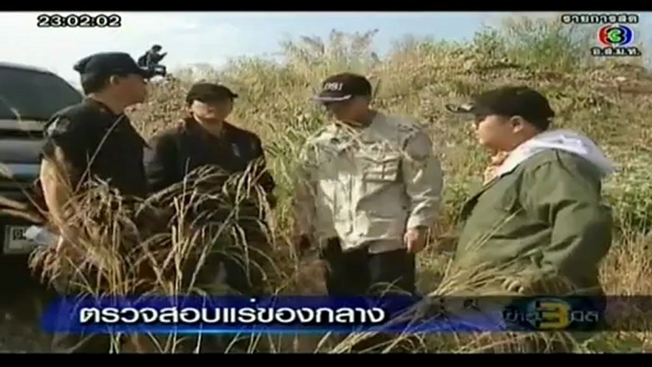 koa3miti-26-dec-2012