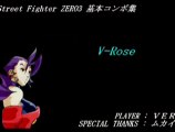 Street Fighter Zero 3 - Rose combo video by VER