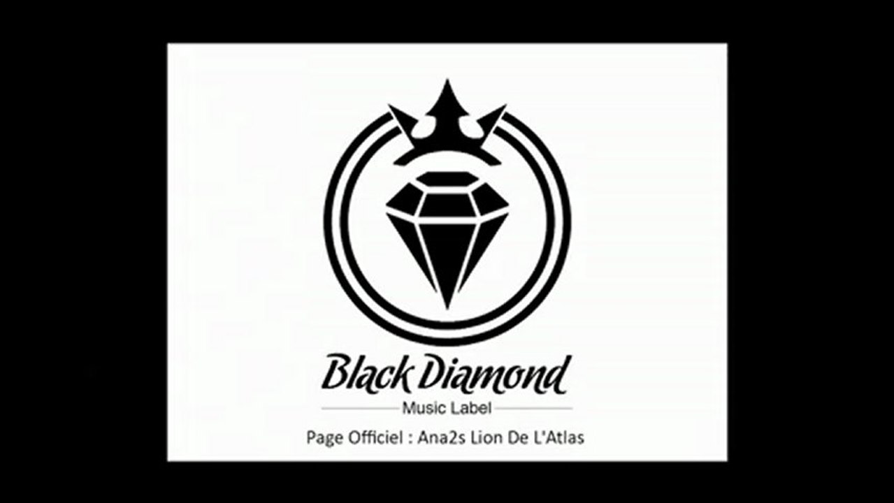 Ana2s Yuck (street clip)