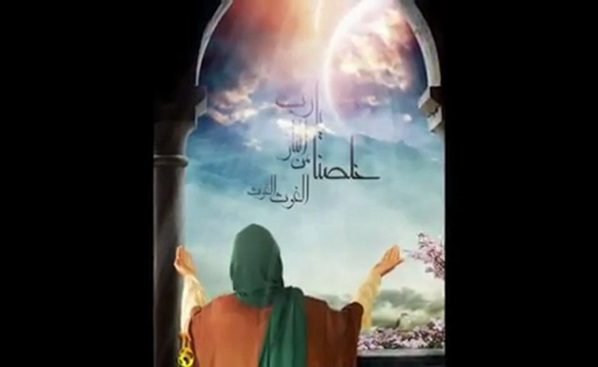 YA MUHAMMED MUSTAFA (S.A.A) ALİCAN GÖREL
