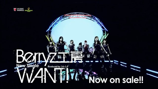 #up-front works #hello project #berryz koubou #jpop