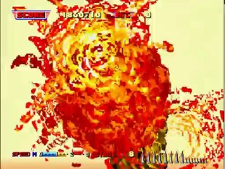 [Test] Afterburner 2 (Arcade)