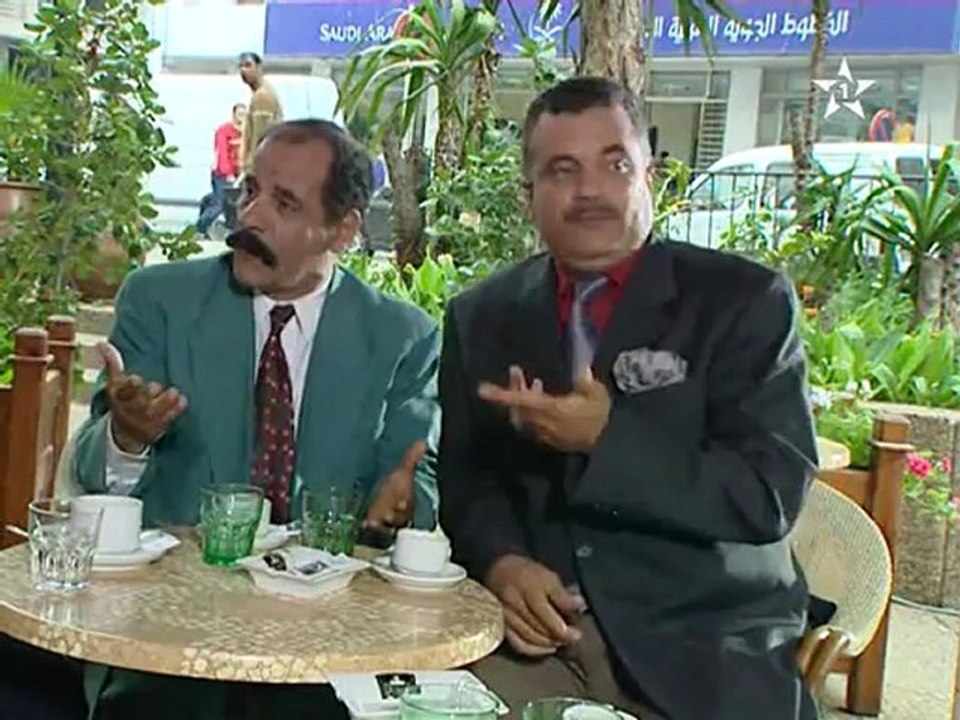Maw3id Ma3a Lmajhoul E27