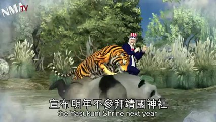 Japan's down with LDP: Shinzo Abe new PM after 2012 elections