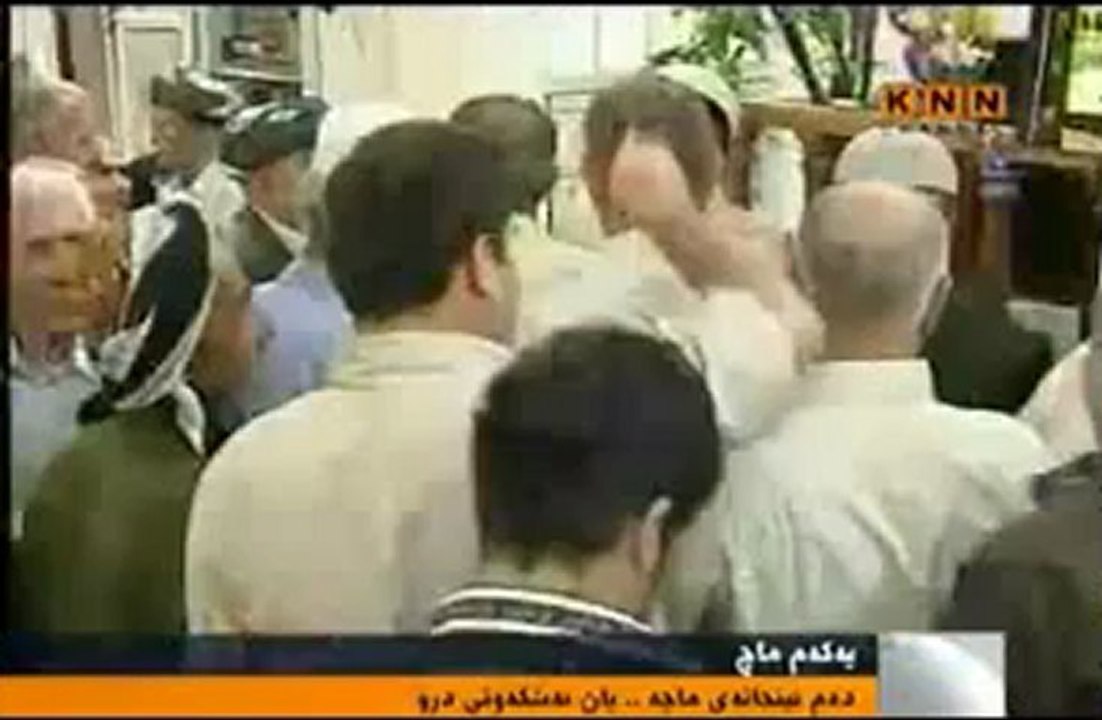جۆره‌کانی ماچ