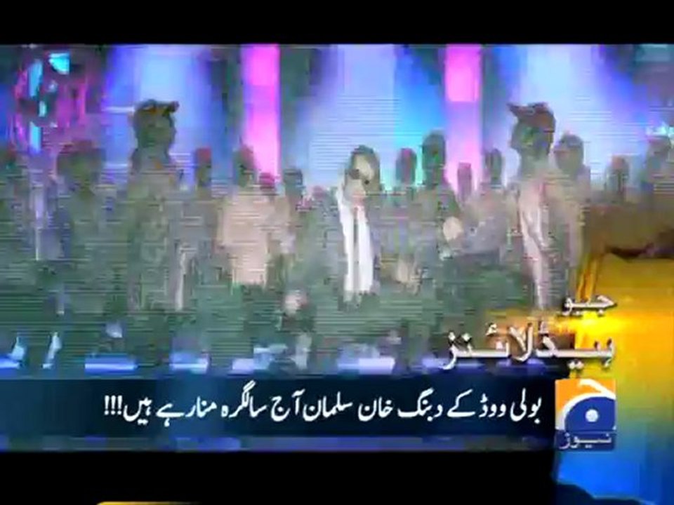 Geo Headlines-27 Dec 2012-0800