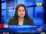 24-year-old specially abled girl raped