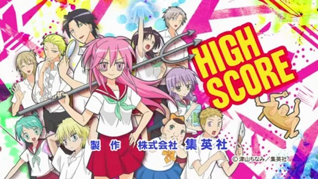 Thumbnail