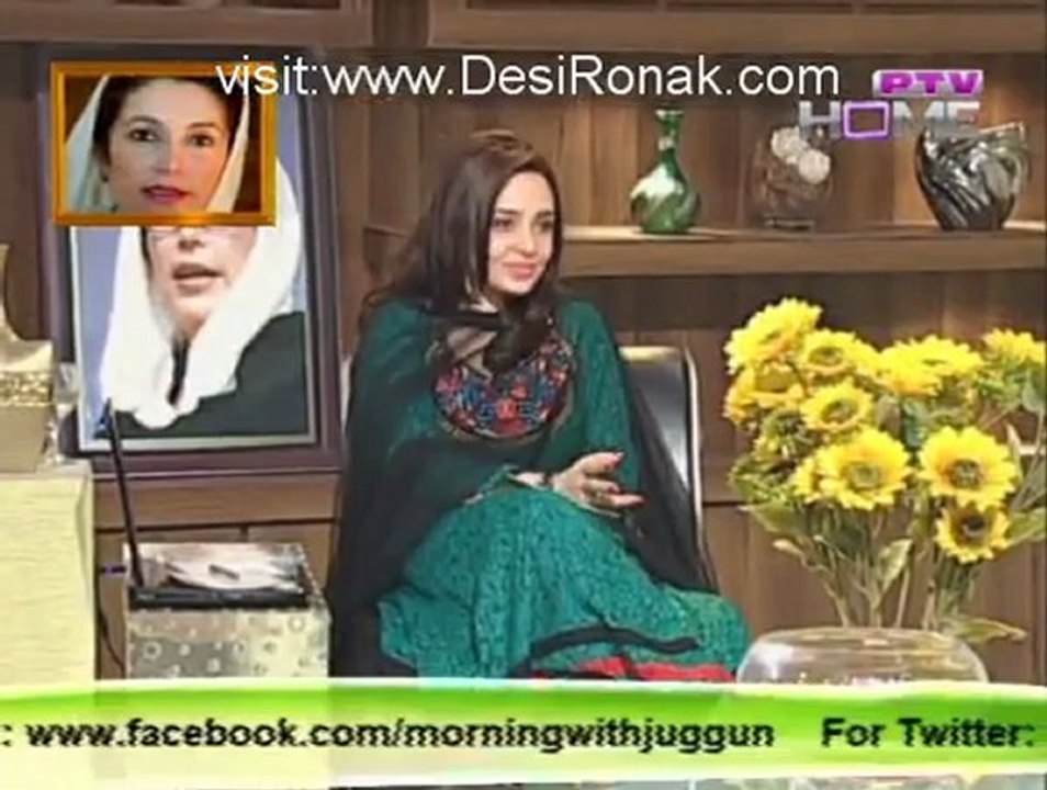 Morning With Juggun - 27th December 2012 Part 2