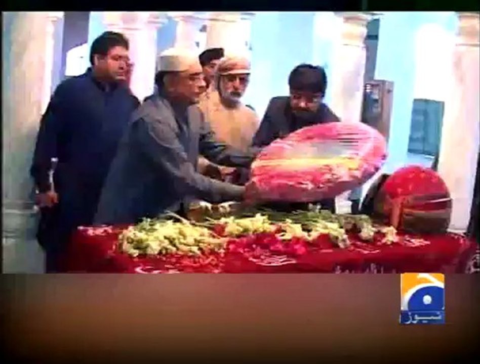 Geo Reports-Benazir Bhutto Anniversary-27 Dec 2012