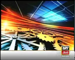 11th Hour - 26 Dec 2012 - Special Program From Sakher - ARY News, Watch Latest Episode