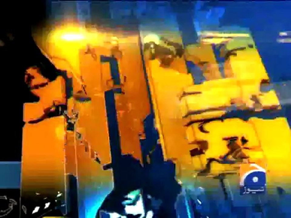 Geo Headlines-27 Dec 2012-1200