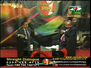 Straight Dialogue - Khandakar Abdul Muktadir - 121212 - 4
