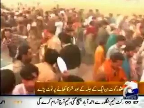 PML-Nawaz Shahbaz Sharif for stability of democratic, workers for food and organizer for free electricity