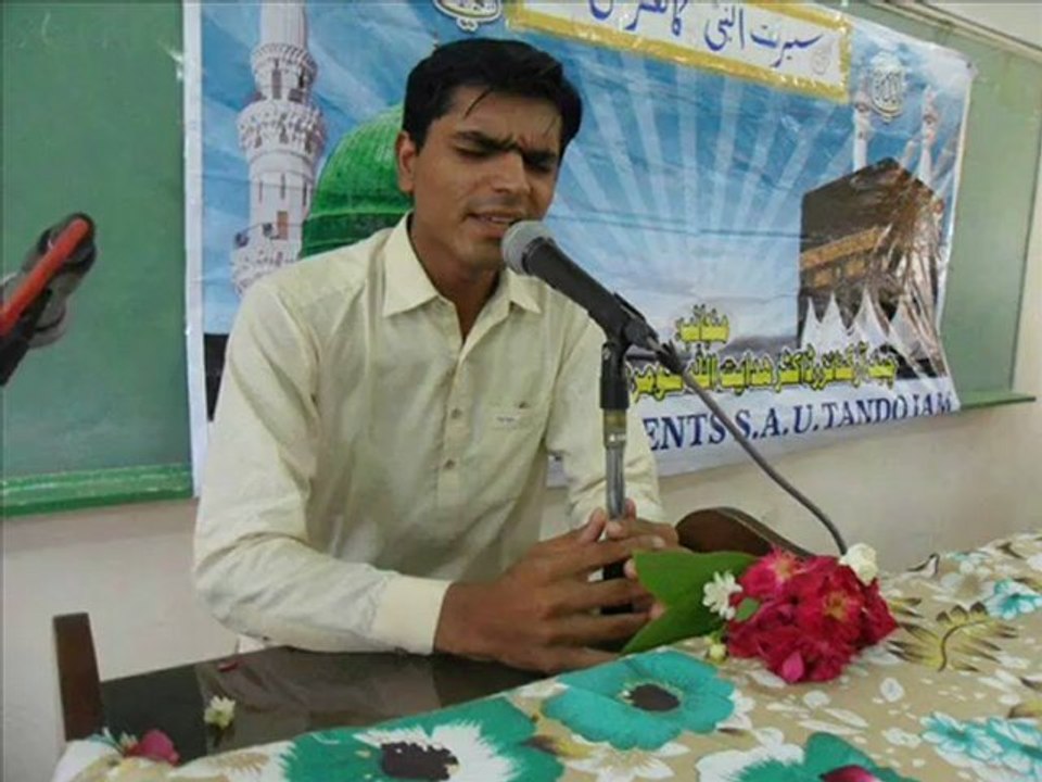 Nakhreli Nakhra Baad Main Kar(Sindhi Version) -Nadeem's Poetry_