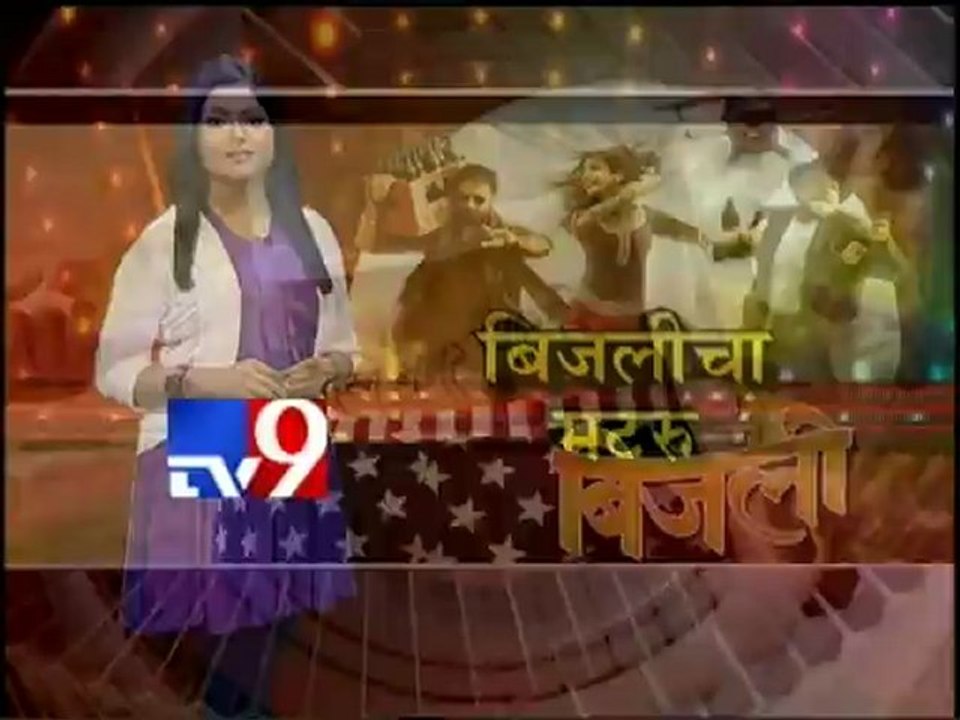Anushka Sharma's Tattoo-TV9