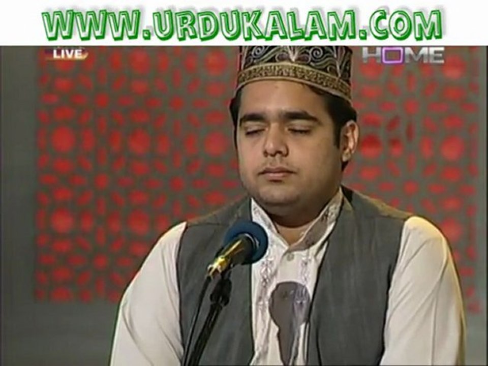 Baney Hain Dono Jahan Shah-e-Do Sara Keliye-Naat Sharif By Wasaf Hamdani