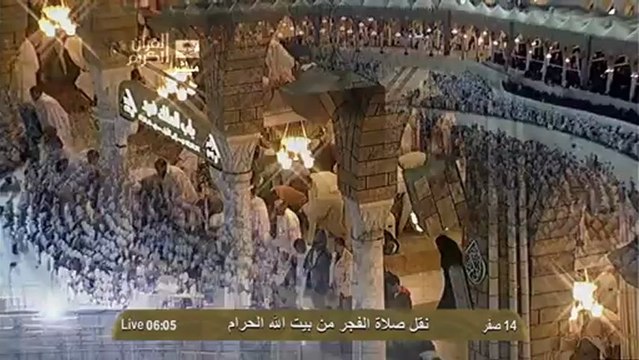 Makkah Fajr 27-12-12 Sheikh Talib