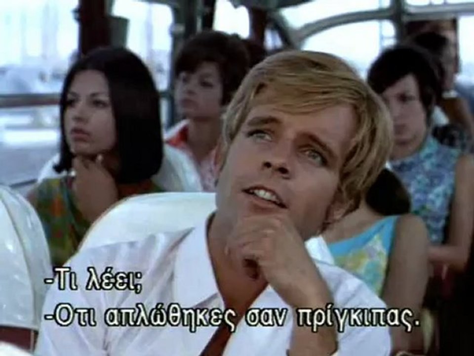 Επιχείρησις Απόλλων - Στο λεωφορείο