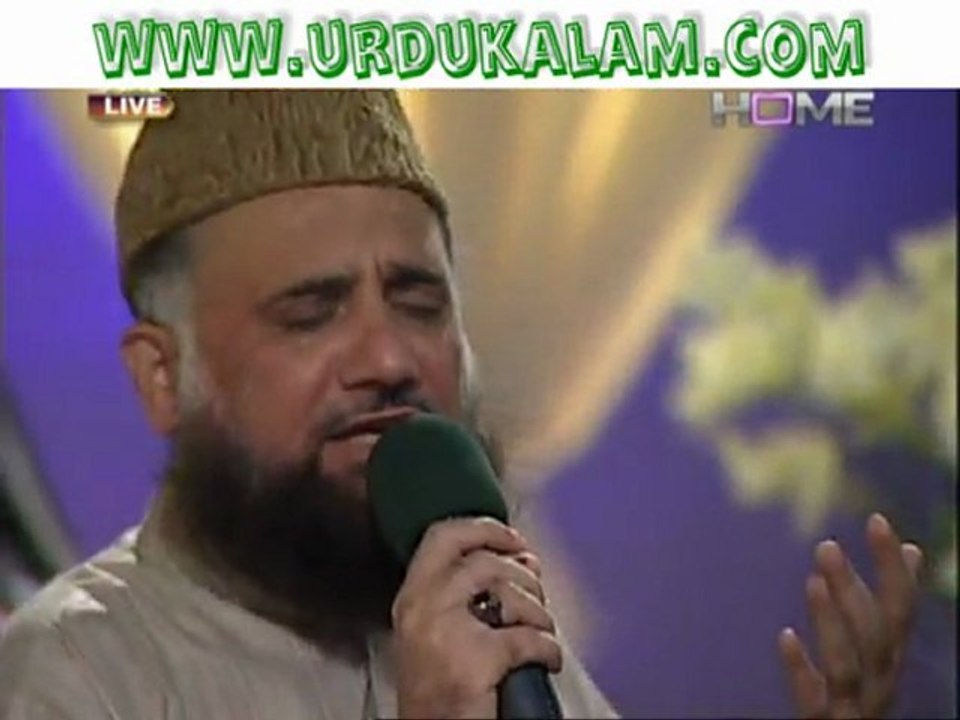 Mein Tu Panjtan Ka Ghulam Hoon-Janab Faseeh-ud-Deen Soharwerdi