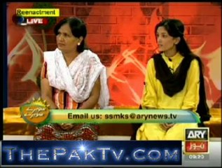 Saweray Saweray Maya key Sath - 27th December 2012 - Part 1